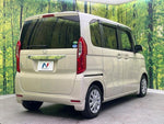 N BOX