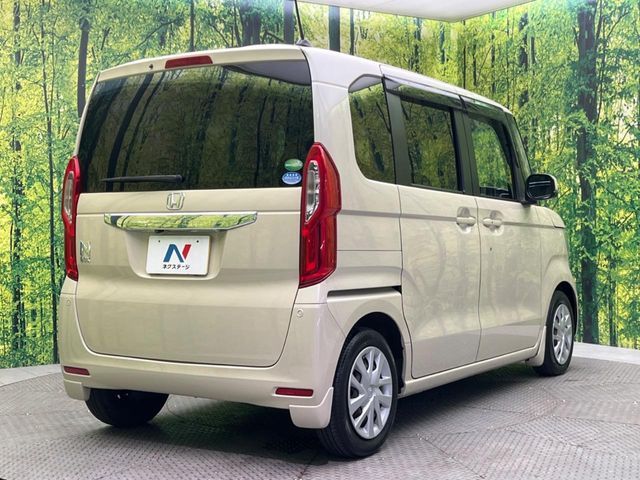 N BOX