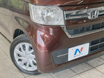 N BOX