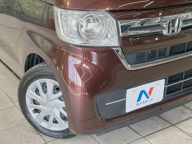 N BOX