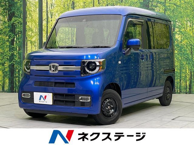 N-VAN+STYLE