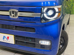 N-VAN+STYLE