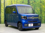 N-VAN+STYLE