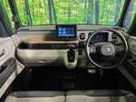 N BOX 4WD