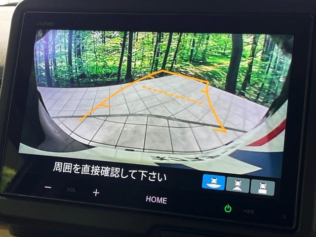 N BOX 4WD