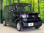 N BOX 4WD