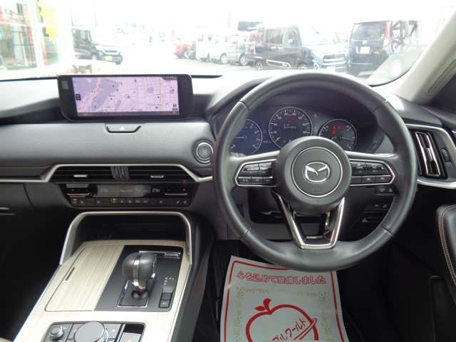 CX-60