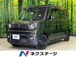 Spacia GEAR 4WD