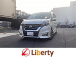 SERENA S-HYBRID