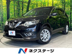 X-TRAIL 4WD