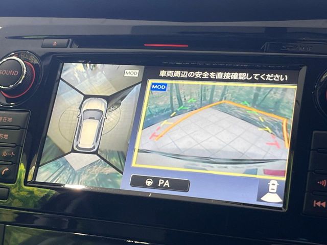 X-TRAIL 4WD