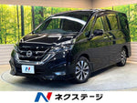 SERENA S-HYBRID