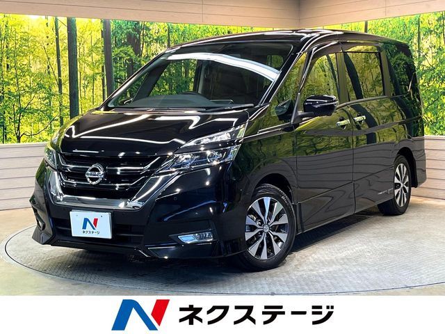 SERENA S-HYBRID