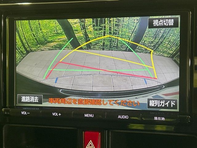 TANK