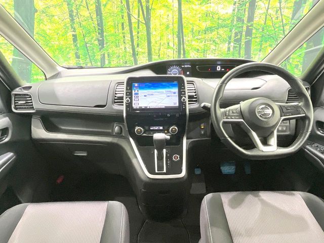 SERENA S-HYBRID