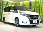 SERENA S-HYBRID