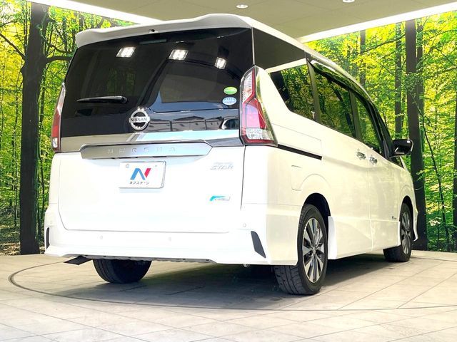SERENA S-HYBRID