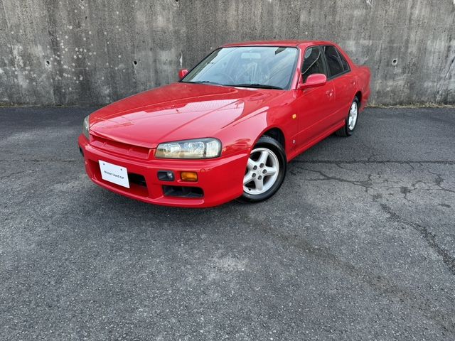 SKYLINE