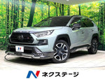 RAV4 4WD