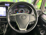 VOXY