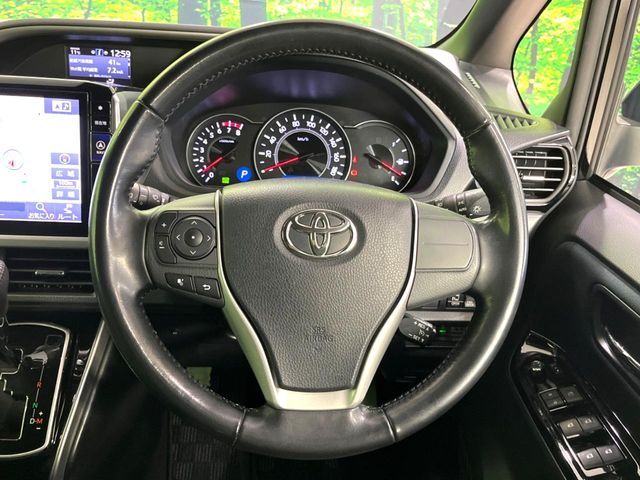 VOXY