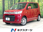 WAGON R STINGRAY