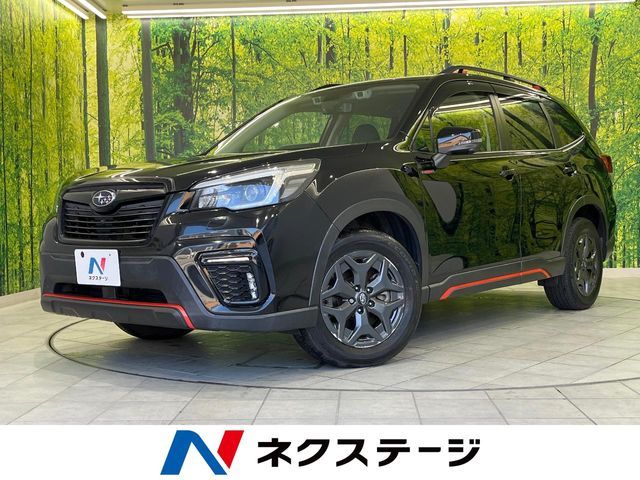FORESTER