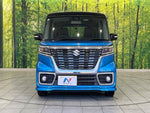 Spacia custom