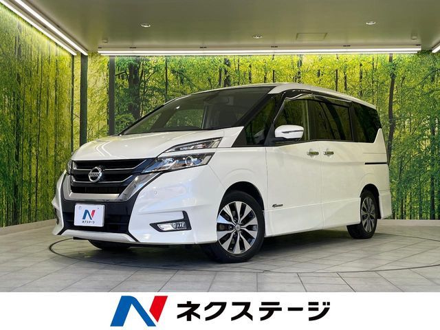 SERENA  S-HYBRID
