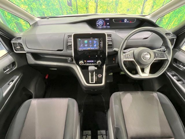 SERENA  S-HYBRID