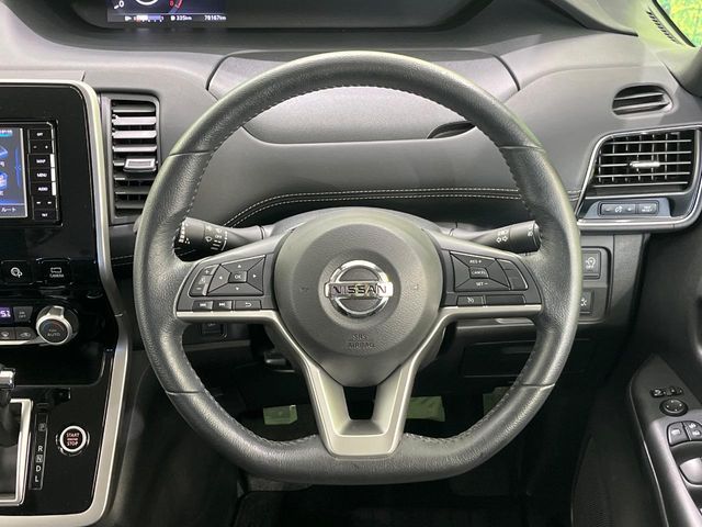 SERENA  S-HYBRID