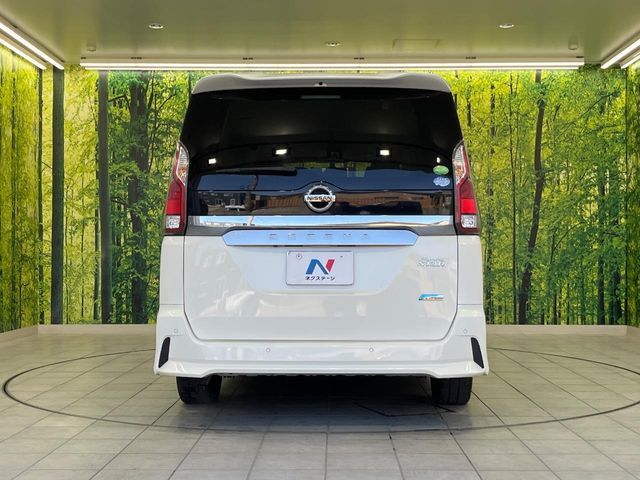 SERENA  S-HYBRID