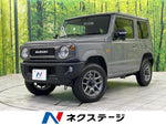 JIMNY 4WD