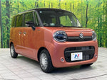 WAGON R SMILE 4WD