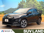 VEZEL HYBRID
