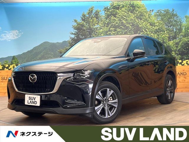 CX-60