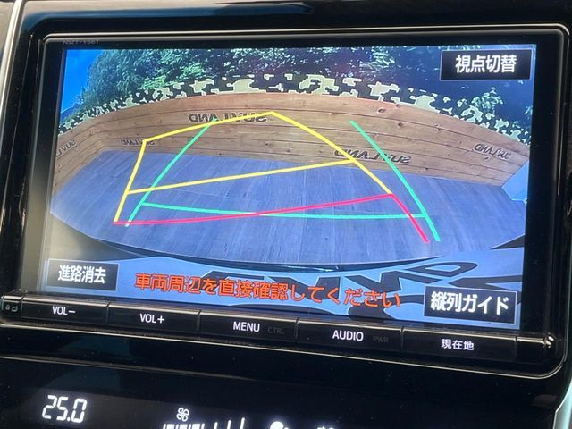HARRIER 2WD