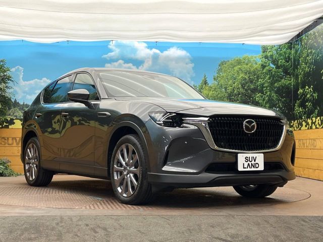 CX-60