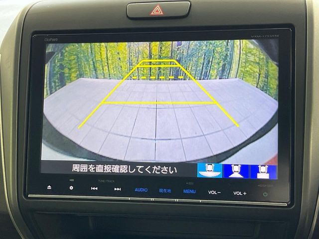 FREED plus HYBRID