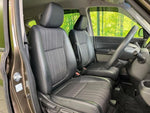 FREED plus HYBRID