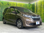 FREED plus HYBRID