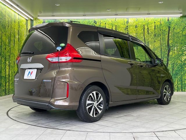 FREED plus HYBRID