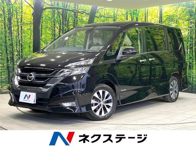 SERENA S-HYBRID