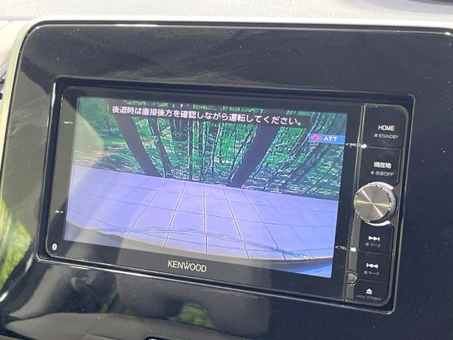 SERENA S-HYBRID