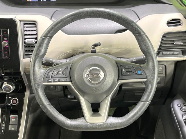 SERENA S-HYBRID