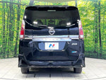 SERENA S-HYBRID