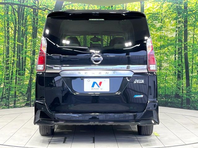 SERENA S-HYBRID