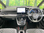 VOXY HYBRID