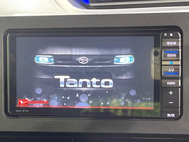 TANTO CUSTOM