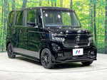 N-BOX CUSTOM